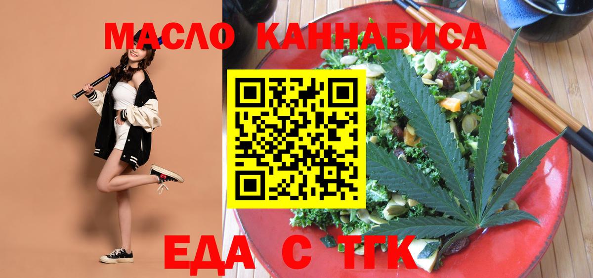 ГЕРОИН Печора
