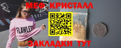 гидропоника Пенза