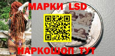 мдма Партизанск