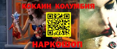 скорость Первоуральск
