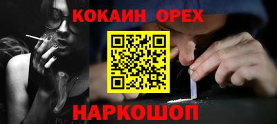 скорость Первоуральск