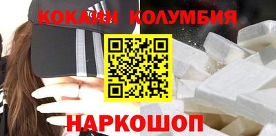 гидропоника Пенза