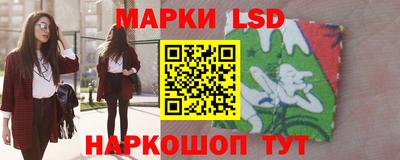 скорость Первоуральск