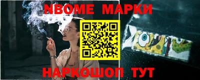 скорость Первоуральск