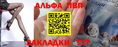 скорость Первоуральск