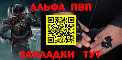 гидропоника Пенза