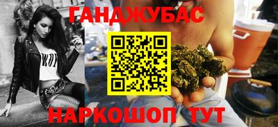 скорость Первоуральск