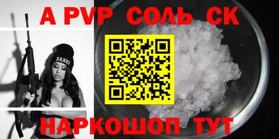 скорость Первоуральск