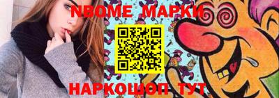 гидропоника Пенза