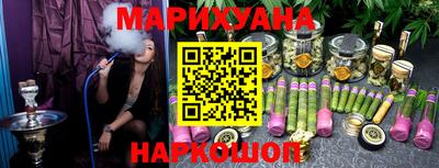 гидропоника Пенза