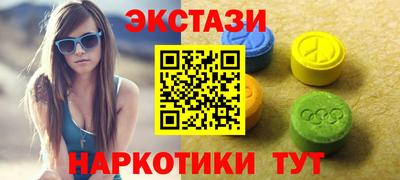 гидропоника Пенза