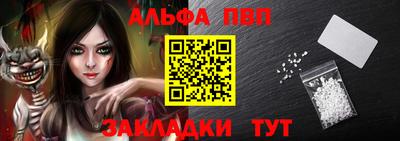 скорость Первоуральск