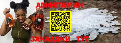 скорость Первоуральск