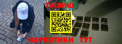 гидропоника Пенза