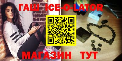 скорость Первоуральск