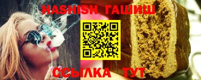 гидропоника Пенза