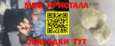 гидропоника Пенза