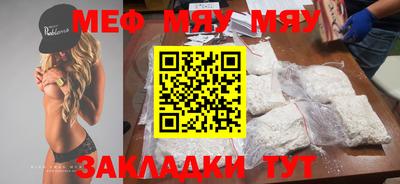 гидропоника Пенза
