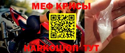 скорость Первоуральск
