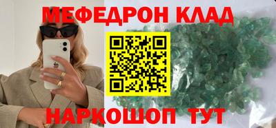 гидропоника Пенза