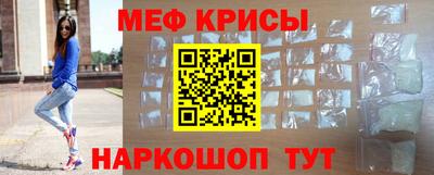 скорость Первоуральск