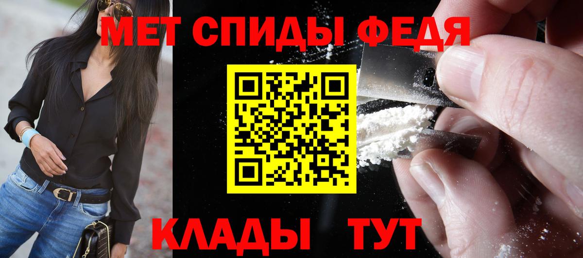 Печора  МЕТАМФЕТАМИН мет  МЕТАМФЕТАМИН  МЕТАМФЕТАМИН мет  Вход с VPN 