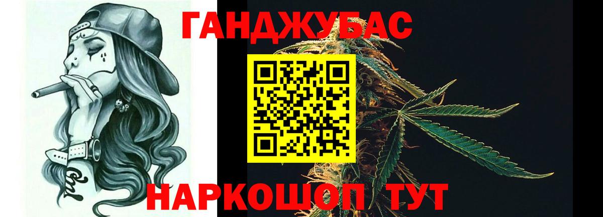 Шишки марихуана OG Kush Печора